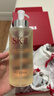 SK-II神仙水330ml抗皱精华液sk2化妆品护肤品水乳套装礼盒生日礼物女 实拍图