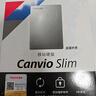 东芝（TOSHIBA）1TB 移动硬盘机械 Slim系列 USB3.2 Gen 1 2.5英寸 银色 兼容Mac 金属超薄 密码保护 轻松备份 实拍图