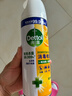 滴露（Dettol）消毒喷雾454ml除臭喷雾鞋子除臭杀菌喷雾马桶消毒柑橘甲流感 实拍图