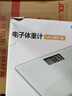 欧姆龙（OMRON）电子体重秤 HN-289-W （白色） 实拍图