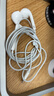 Apple/苹果 闪电/Lightning接口有线耳机 苹果耳机有线耳机原装耳机 适用闪电接口的手机平板 实拍图