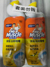 威猛先生（Mr Muscle）洁厕灵 750g*2瓶 柠檬草香 洁厕液厕所马桶除垢去渍去异味 实拍图