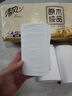 清风【李昀锐同款】无芯卷纸 原木金装4层加厚2000克/12卷 卫生纸 晒单实拍图