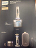 飞利浦（PHILIPS）电动剃须刀 全新一代旋护式新9系ultra-24H持久净剃刮胡刀配升级清洁仓 生日礼物送父亲 国家补贴 实拍图