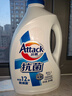 洁霸（ATTACK）抗菌除螨无磷洗衣液 3kg 深层去渍 消毒除菌 对抗12种致病菌 实拍图