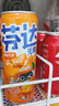 芬达X绝区零  橙味汽水饮料330ml*24罐+星见雅联动单人物周边套组 实拍图