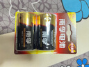 南孚1号碱性电池2粒 大号电池 适用于热水器/煤气燃气灶/手电筒/电子琴/挂钟等 LR20-2B 实拍图