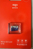 爱国者（aigo）64GB TF（MicroSD）存储卡 U3 A1 V30 4K 监控摄像头 行车记录仪专用高速内存卡 T1 读速100MB/s  实拍图