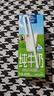 欧德堡（Oldenburger）3.5g蛋白 0脂肪脱脂纯牛奶200ml*24盒 家庭/学生/老人用奶 早餐奶 实拍图