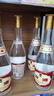 汾酒 黄盖玻汾 清香型高度白酒 53度 475mL*12瓶 整箱装 实拍图