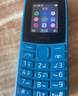 NOKIA新105 4G 全网通移动联通电信 老人老年按键直板学生儿童备用戒网手机 双卡双待  蓝色 实拍图