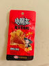 卫龙魔芋爽辣条休闲小零食麻酱味素毛肚魔芋爽300g便携20小包 实拍图