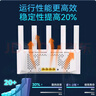 Tenda腾达路由器【千兆WiFi6+穿墙王】无线AX3000信号增强家用放大器Mesh国家补贴金榜一名云霄白立式 实拍图