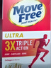 Move Free益节 高钙氨糖软骨素钙片240粒*2+UC2专利骨胶原75粒*2 维骨力 实拍图