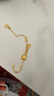 周六福小甜花黄金手链女足金999生日礼物A0710814 约2.41g 16+3cm 实拍图