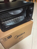 美的（Midea）10L家用多功能小型电烤箱 均匀烘烤/轻巧不占地/广域控温/菜单指引 T1-108B二代 实拍图
