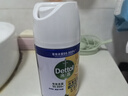 滴露（Dettol）消毒喷雾200ml柑橘除臭喷雾鞋子马桶消毒鞋子除臭杀菌空气清新 实拍图