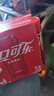 可口可乐（Coca-Cola）碳酸汽水摩登罐饮料330ml*6罐 实拍图