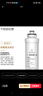 西屋（Westinghouse） 净水器WFHRO-H1/H4/H5 CF/RO/ACF滤芯 ACF后置碳纤维滤芯 实拍图