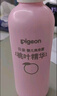 贝亲（Pigeon）桃叶精华 婴儿液体爽身露 四季通用 200ml IA171 实拍图
