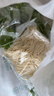 带根香菜100g 实拍图