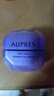 欧珀莱（AUPRES）时光锁水乳套装清爽型 紧致弹润补水保湿护肤品生日礼物送女友 实拍图