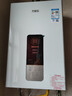 万家乐【恒温王DP1(F)·金榜爆品】13升燃气热水器【国家补贴15%】天然气智能变升节能省气防冻以旧换新 实拍图