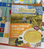 爷爷的农场富硒山药鸡内金小米南瓜糊 米糊米粉1-3岁 儿童早餐 辅食25g×8袋 实拍图