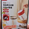 美厨（maxcook）汤杯汤罐早餐牛奶杯 便携304不锈钢保温水杯饭盒 配勺吸管MCB0399 实拍图