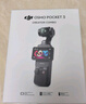 大疆 DJI Osmo Pocket 3 全能套装 一英寸口袋云台相机 OP灵眸手持数码相机 旅游vlog 便携美颜摄像 实拍图