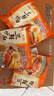 华丰京觅华丰三鲜伊面方便面整箱 110g 大面饼 原味118g*21袋 实拍图