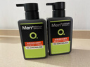 曼秀雷敦男士【张艺兴同款】冰爽活炭洁面150ml*2 控油去黑头洗面奶送男生 实拍图