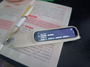阿尔法蛋词典笔D1Pro【国家补贴】英语点读笔小初高中同步全科扫描笔 翻译笔电子词典单词笔便携式学习机 实拍图