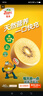 佳沛（zespri）新西兰  阳光金奇异果10粒礼盒巨大果单果约144-175g 水果 猕猴桃 实拍图