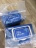 京东京造 75%酒精湿巾80片*3包 杀菌率99.9% 湿纸巾 卫生消毒湿巾纸 实拍图