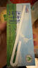 纽仕兰新西兰草饲3.5g蛋白高钙全脂纯牛奶100%生牛乳250ml*24盒整箱 实拍图