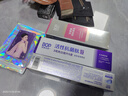 波普专研（bop）【迪丽热巴同款】色修美白香氛清新牙膏明星周边套组 实拍图