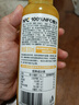 农夫山泉100%纯果汁NFC橙汁300ml*24瓶鲜果冷压榨0添加剂饮料礼盒 实拍图