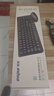 浪潮键盘鼠标套装 无线键鼠套装 全尺寸商务办公 防泼溅 笔记本电脑键盘台式机一体机通用 实拍图
