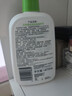丝塔芙倍润保湿润肤乳473ml牛油果滋润补水保湿霜护手霜身体乳敏感肌 实拍图