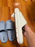 蕉内301H拖鞋男女士浴室洗澡防滑踩屎感情侣家居鞋抗菌防臭可外穿2025 实拍图