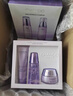 自然堂【龚俊同款】凝时鲜颜紫光盒 抗皱紧致抗衰老护肤品套装生日礼物 实拍图