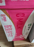 蒙牛脱脂纯牛奶250ml*24盒 零脂肪早餐健身减脂 送礼盒装 实拍图