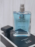 IDX蔚蓝古龙男士香水持久留香72小时木质淡香圣诞节礼物送男友 实拍图