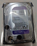 西部数据（WD）4TB 监控级机械硬盘 WD Purple 西数紫盘 SATA 256MB CMR垂直 安防存储 3.5英寸 WD43PURZ 实拍图