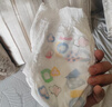 好奇（Huggies）铂金装小桃裤成长裤XL96片(12-17kg)加大号尿不湿【透爽散热】 实拍图