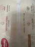 【准新品】好奇（Huggies）软萌星人柯基拉拉裤XXXL24(17kg以上)尿不湿【软糯贴贴】 实拍图