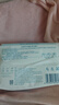 五羊（FIVERAMS）冰川水婴儿手口湿巾80抽×10包 湿纸巾婴儿洗脸巾纸品宝宝湿巾 实拍图