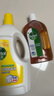 滴露（Dettol）衣物除菌液 消毒液 柠檬3L 99.9%杀菌除螨内衣儿童衣物可配洗衣液 实拍图