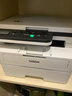 兄弟（brother）DCP-B7578DW 办公家用学习黑白激光打印机（2600页大印量 双面 高速 打印 复印 扫描  远程打印 ） 实拍图